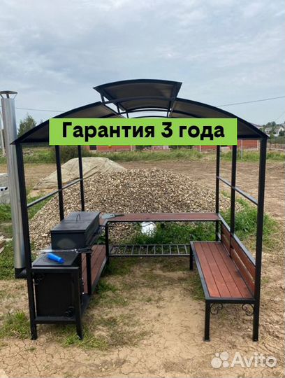 Мангал казан беседка