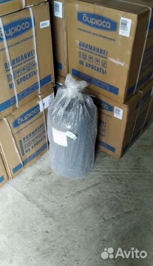 Автоклав Белорусский для тушёнки