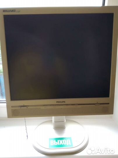 Монитор pfilips