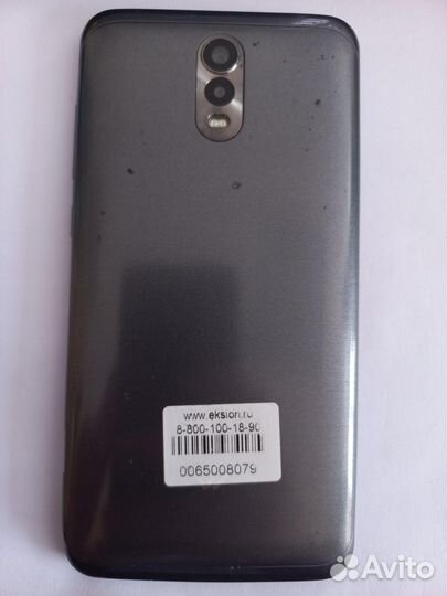 VERTEX Impress Baccara, 2/16 ГБ