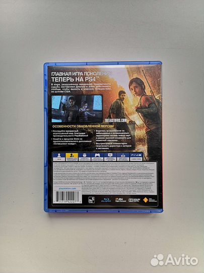 Игра The Last of Us Обновленная версия