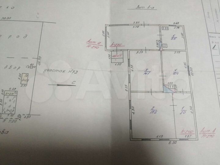 Дом 71 м² на участке 19 сот.