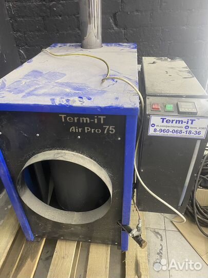 Каминная печь, котел, на отработке, печь