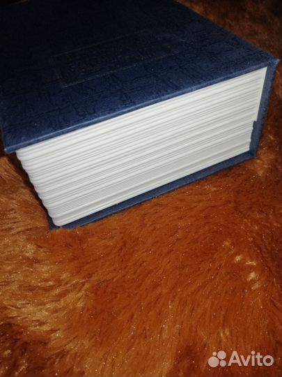 Книга сейф тайник