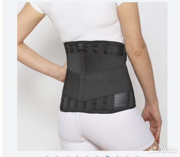 Корсет ортопедический пояснично-крестцовый Б-507