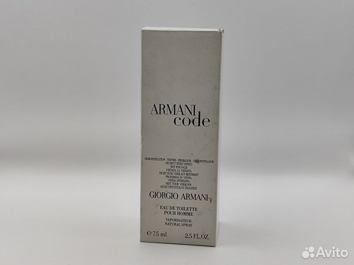 Giorgio Armani Code pour homme тестер 75 мл