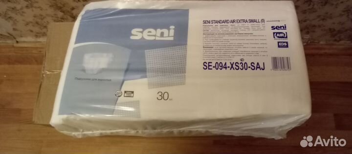 Памперсы для взрослых