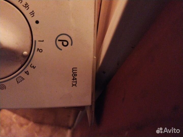 Амортизаторы на стиральную машину indesit