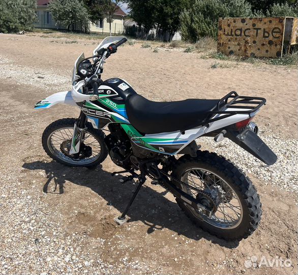 Racer panther 250cc