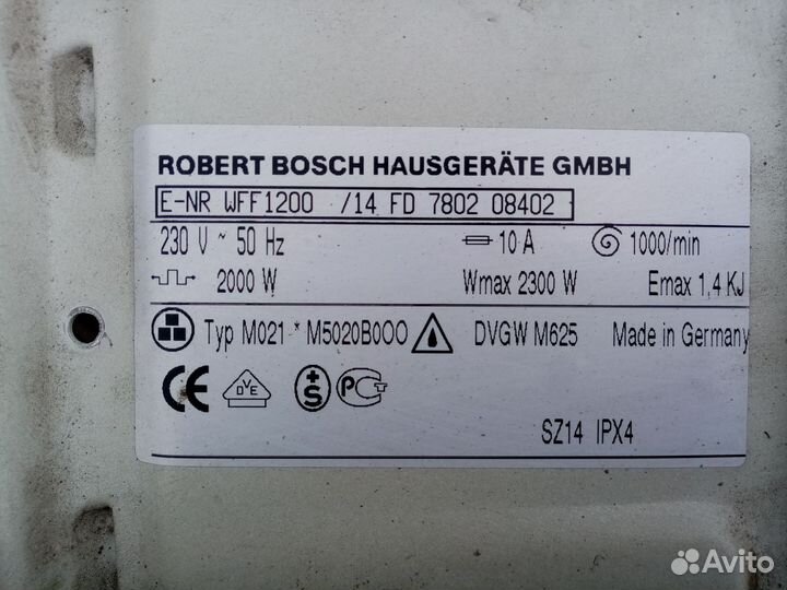 Стиральная машина Bosch wff 1200. По запчастям