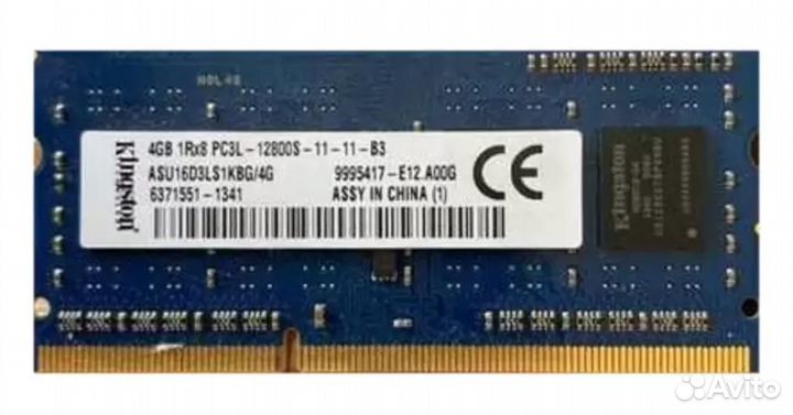 Оперативная память Kingston sodimm DDR3L 2x4Gb