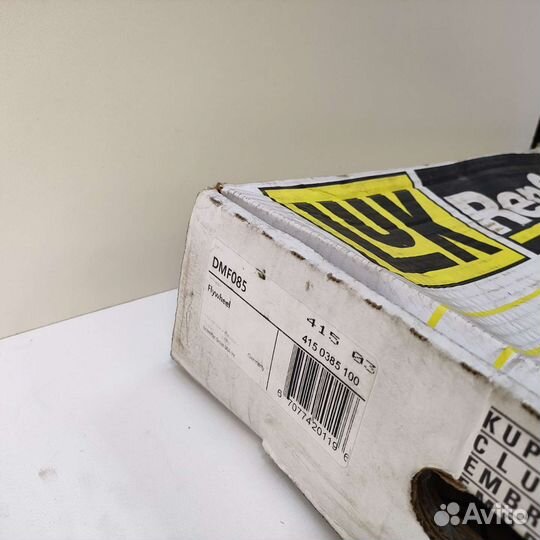 Маховик двухмассовый bmw