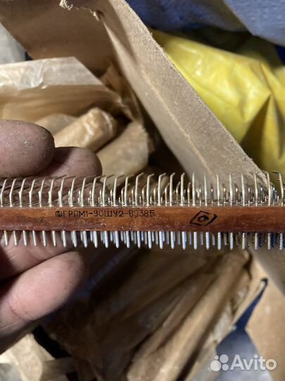 Разьем Грпм1-90шу2-в