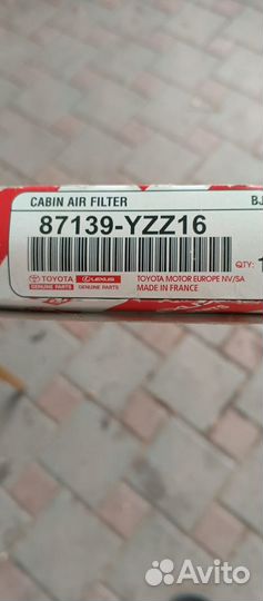 Фильтр салона toyota