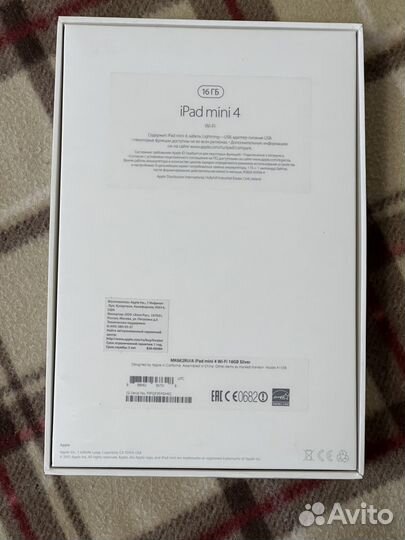 iPad mini 4 16GB wf
