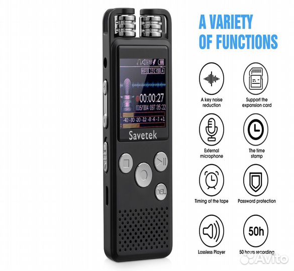 Отличный цифровой аудио диктофон 8 GB Savetek