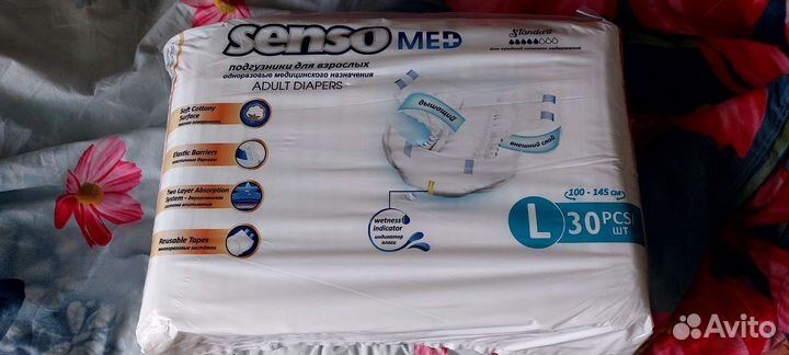 Инвалидное кресло коляска Ortonica Olvia 10