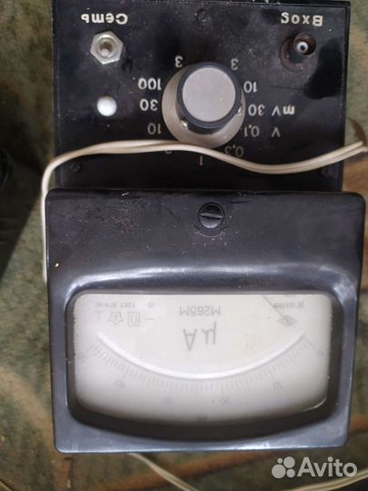 Измерительные приборы