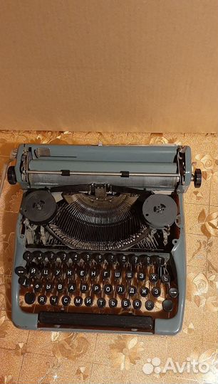 Пишущая машинка 1971год