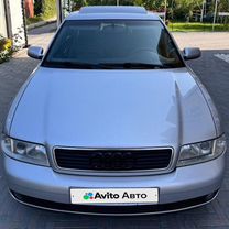 Audi A4 1.8 AT, 1999, 220 000 км, с пробегом, цена 535 000 руб.