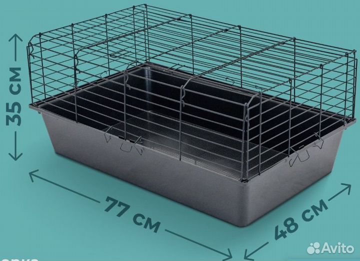 Клетка для грызунов большая