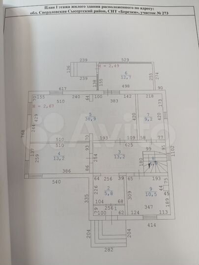 Коттедж 175 м² на участке 8 сот.