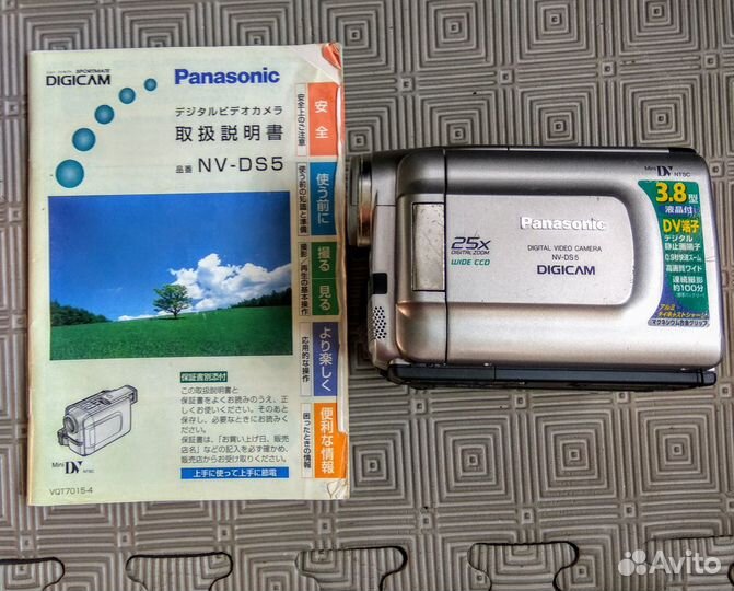 Кассетная mini-DV Видеокамера Panasonic NV-DS5