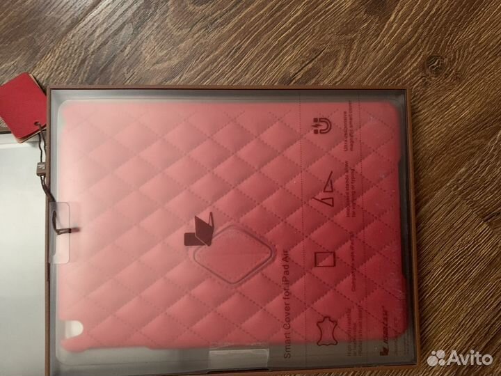 Чехол для SMART Cover for iPad