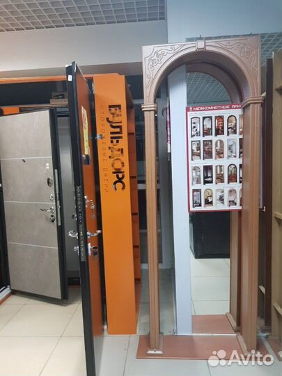 Межкомнатные двери. Арки. фурнитура