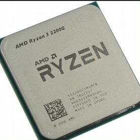 Ryzen 3 2200g