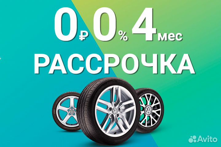 Tracmax X-Privilo S500 225/50 R17 98T