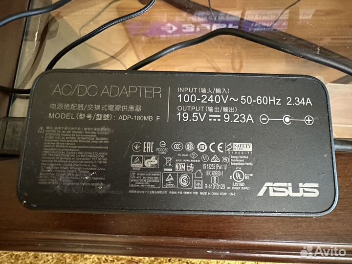 Моноблок Asus Z240iegk-GA035T