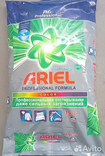 Ariel автомат (color) 15 кг