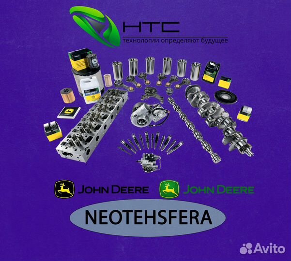 F678168 гидравлический насос