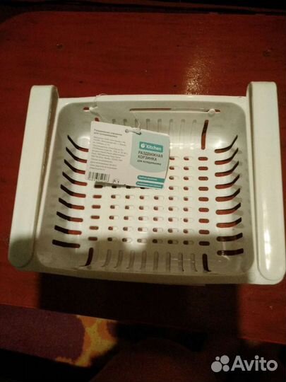 Полка для холодильника