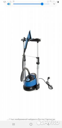 Отпариватель Rolsen gs1460dbi