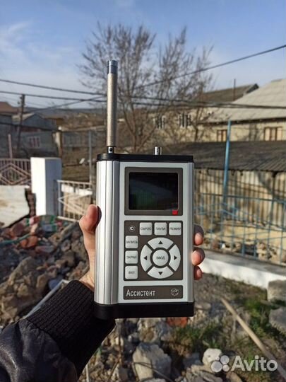 Геодезия,геология,экология,гидрометеорология топог