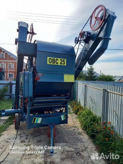 Стационарный овс-25