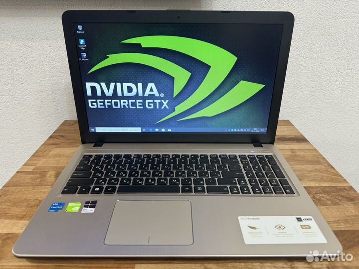 Новый 2022 игровой Asus 4 ядра 8Gb MX110 SSD 512Gb