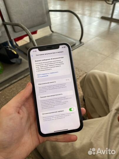 iPhone 11, 128 ГБ