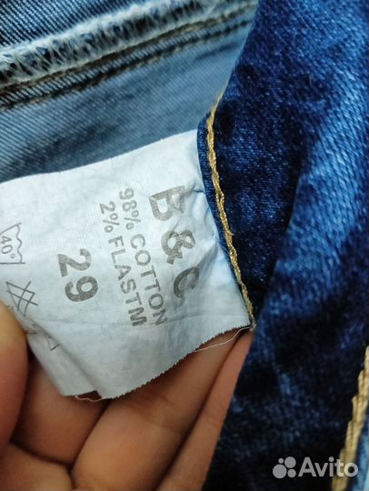 Брендовые Джинсы женские 48 размер
