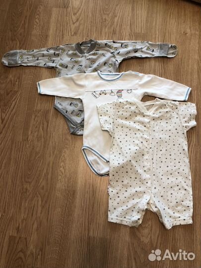 Детские вещи