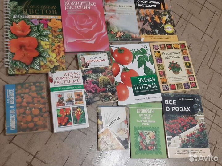 Книги на разную тематику