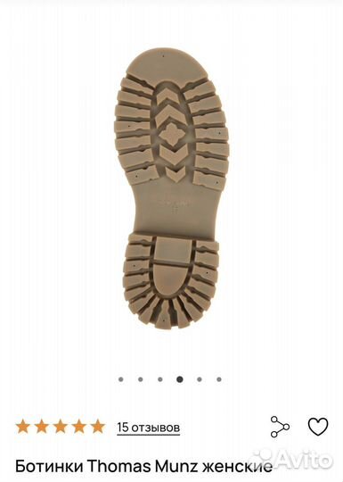 Ботинки женские зимние 38 размер кожаные