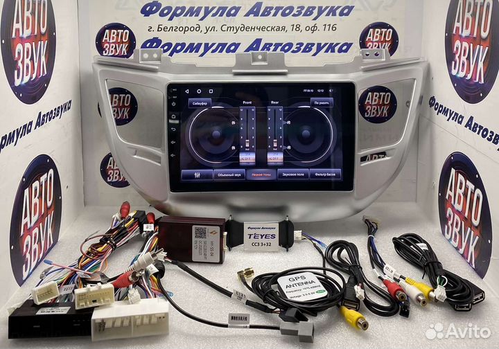 Мультимедиа Hyundai Tucson 3 2015-2018 3-32 8 ядер