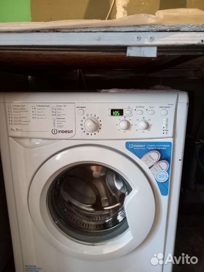 Стиральная машина бу в хорошем состоянии indesit