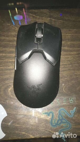 Razer viper v2 pro