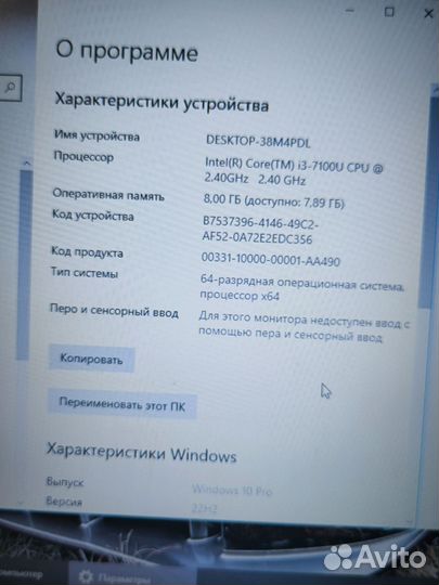 Игровой Asus, Гта 5 без тормозов