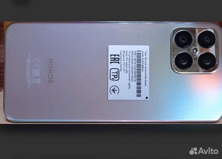 HONOR X8, 6/128 ГБ
