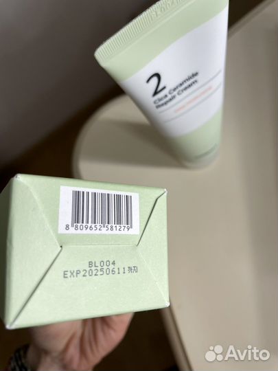 Крем для сухой кожи Numbuzin, с центеллой